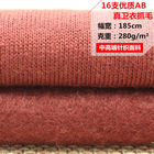 50D Velvet Knit Fabric Pink Crushed Thick Wear - Resisting Soft Colored Light